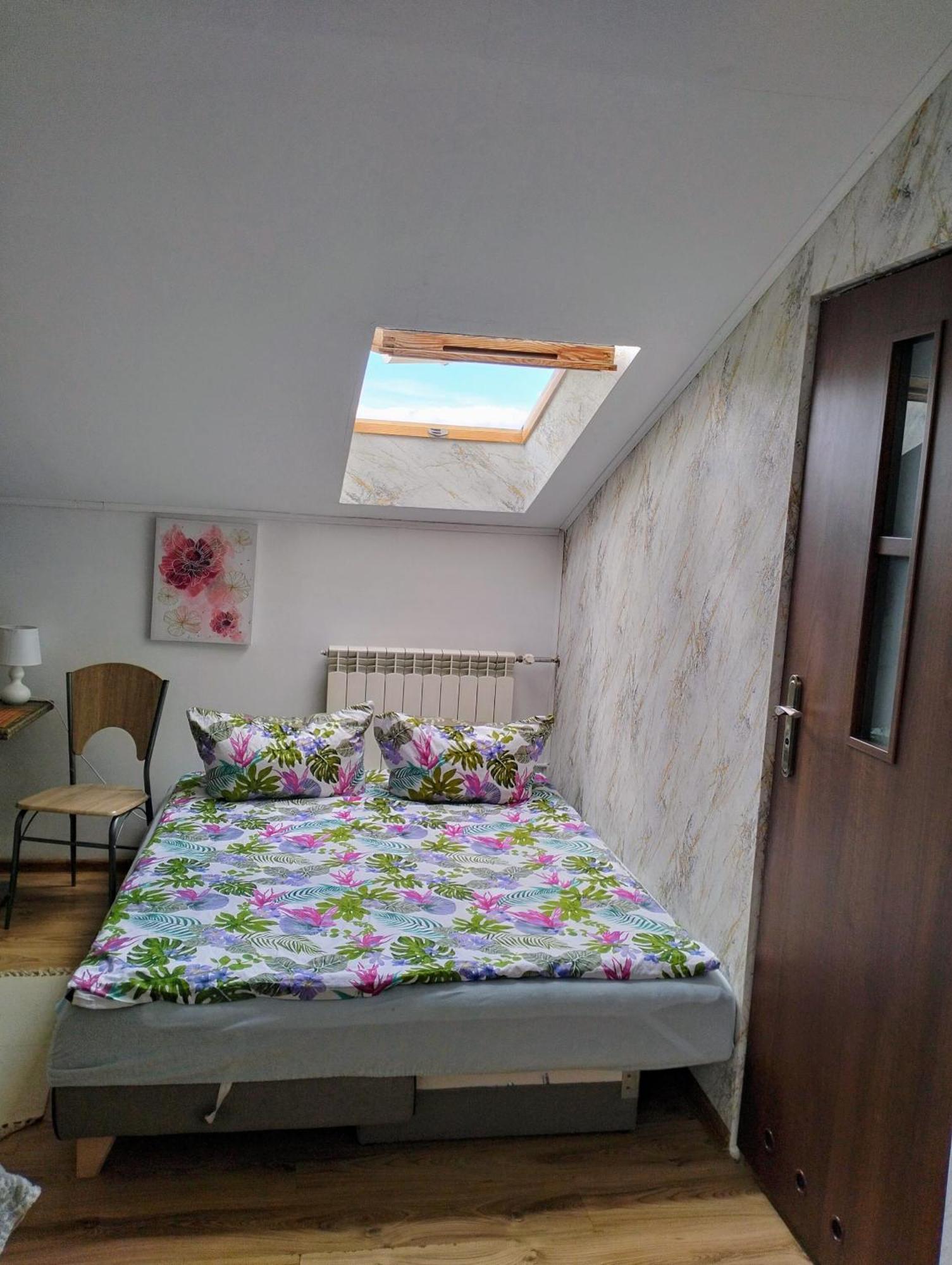 Pokoje Pod Debowcem Bielsko-Biała Extérieur photo